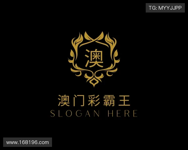 关于澳门彩霸王